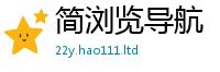 2025最新正版挂牌资料及77777788888王中王正版
